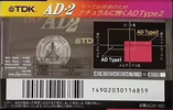 Compact Cassette: TDK  - AD2 80