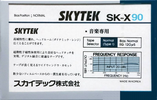 Compact Cassette:  Skytek - SK-X 90