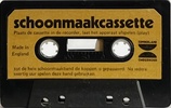 Compact Cassette: Unknown Sunderland -  