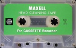 Compact Cassette: Maxell / Hitachi Maxell -  