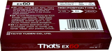 Compact Cassette: Taiyo Yuden Thats - EX 60