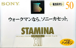 Compact Cassette: Sony  - Stamina XII 50