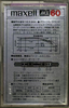 Compact Cassette Maxell MX 60 Type IV Metal 1978 Japan