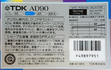 Compact Cassette: TDK  - AD 90