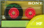 Compact Cassette: Sony  - Gokkigen 46