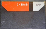 Compact Cassette: Philips  - Super Quality 60