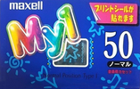 Compact Cassette: Maxell / Hitachi Maxell - My1 50