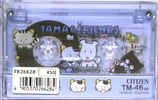 Compact Cassette Citizen Tama & Friends 46 "TM-46BA" Type I Normal 1987 Japan