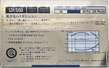 3 pack Sony UX-S 60 Type II Chrome 1988 Japan