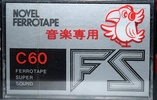 Compact Cassette: FUJI Novel - FS 60