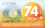 Compact Cassette: TDK  - DS2 74