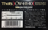 Compact Cassette: Taiyo Yuden Thats - OW-4 40