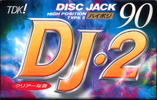 Compact Cassette: TDK  - DJ-2 90