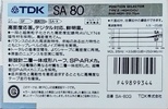 Compact Cassette TDK SA 80 "SA-80G" Type II Chrome 1988 Japan