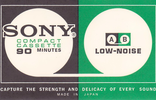 Compact Cassette: Sony  -  90