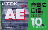 Compact Cassette: TDK  - AE 10