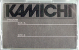 Compact Cassette: Unknown Kamichi -  60