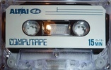 Compact Cassette: Unknown Altai -  15