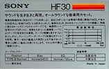 Compact Cassette: Sony  - HF 30