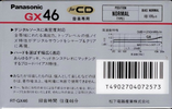 Compact Cassette Panasonic GX 46 "RT-GX46" Type I Normal 1989 Japan