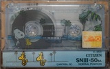 Compact Cassette Citizen Snoopy SN III 50 "SNIII-50BA" Type I Normal 1985 Japan