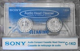 Compact Cassette: Sony  -  