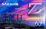 Compact Cassette: Saehan  - New Super Z 60