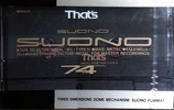 Compact Cassette Thats Suono 74 Type IV Metal 1988 Europe