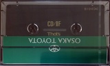 Compact Cassette Thats CD-IIF "Osaka Toyota" Type II Chrome 1990 Japan