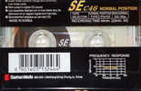 Compact Cassette: Saehan  - SE 46