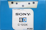 Compact Cassette: Sony  - K 120