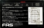 Compact Cassette: Unknown Fujitsu -  46