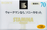 Compact Cassette: Sony  - Stamina XII 70