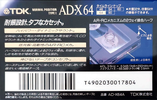 Compact Cassette: TDK  - AD-X 64