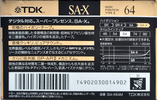 Compact Cassette: TDK  - SA-X 64