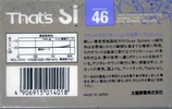 Compact Cassette Thats Si Sound Individual 46 Type I Normal 1988 Japan