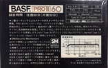 Compact Cassette: BASF  - Pro III 60