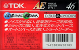 Compact Cassette: TDK  - AE 46