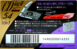 Compact Cassette: TDK  - CDing-II 54