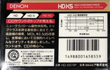 Compact Cassette: Nippon Columbia / Denon Denon - HD-XS 74