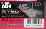 Compact Cassette: TDK  - AD1 50