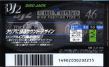 Compact Cassette: TDK  - DJ2 46