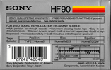 Compact Cassette: Sony  - HF 90