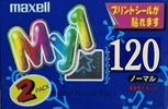 2 pack: Maxell / Hitachi Maxell - My1 120