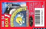 Compact Cassette: FUJI AXIA - Box 1 54