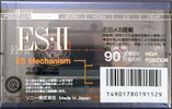 Compact Cassette: Sony  - ES-II 90