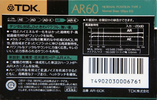 Compact Cassette: TDK  - AR 60