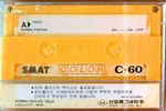 Compact Cassette Smat Color 60 Type I Normal 1986 South Korea