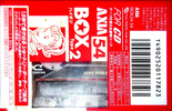 Compact Cassette: FUJI AXIA - Box 2 54