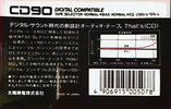 Compact Cassette: Taiyo Yuden Thats - CD 90